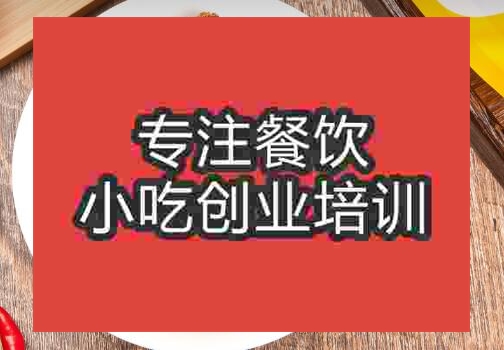 钱粮湖土鸭