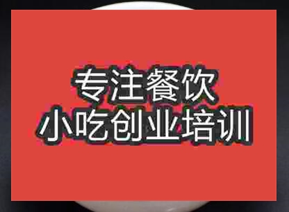 正宗三合泥技术去哪学习