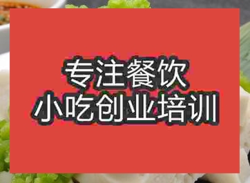 杭州纯香豆腐培训班