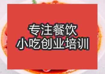 想学习口味虾技术去哪里