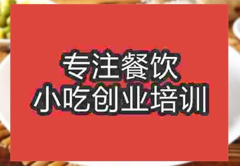 正宗八宝饭到哪里能学