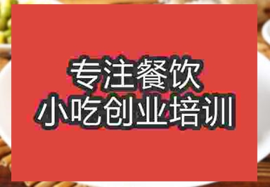 正宗八宝饭到哪里能学