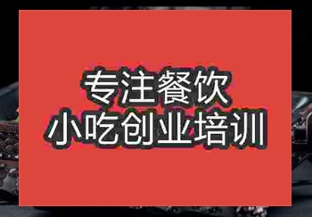 食尚香牛蛙制作培训技术正不正宗