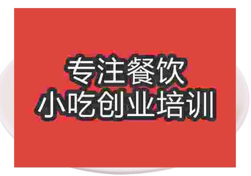 富春包子