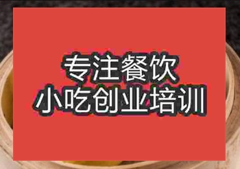 窝窝头技术去哪里学正宗