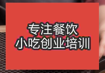 石锅拌饭培训哪里正规食尚香学习好吗