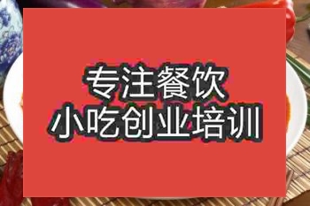 大安鱼到哪里学技术正宗