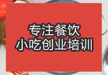 食尚香锅仔飘香鸡培训好不好