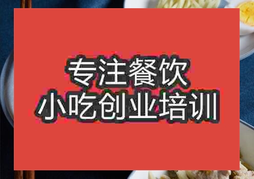 阳春面