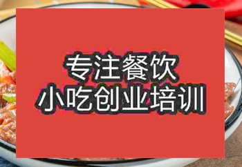 正宗的木桶牛肉培训价格是多少呢