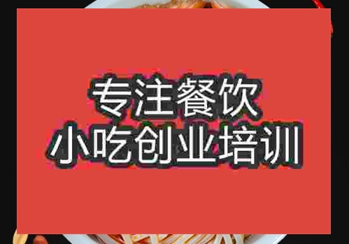 宜春扎粉