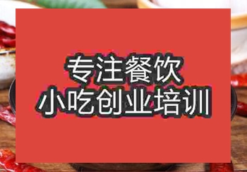 食尚香学习湘土菜腊肉炒香干要几天时间