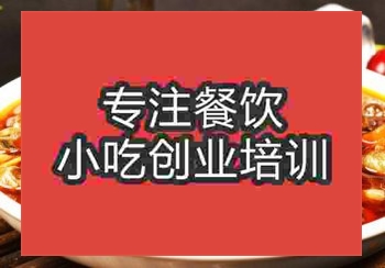 美味小田螺一般学习费用高吗