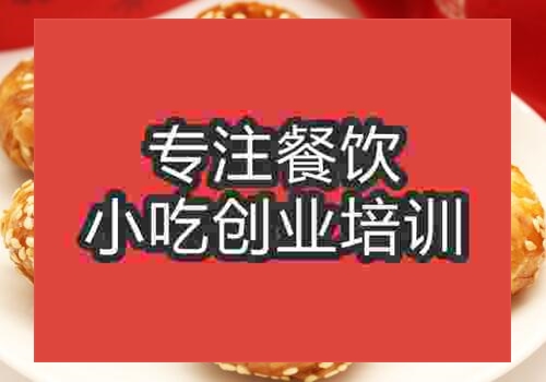 请问哪里要以学习黄山烧饼技术