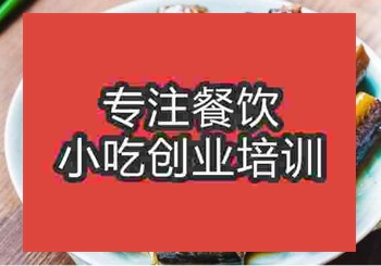 食尚香千锅鳝鱼制作教程