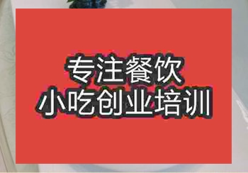<b>郑州西湖醋鱼培训班</b>