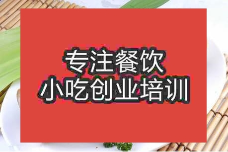 郑州竹筒粉蒸肠培训班