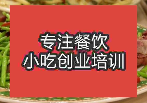 藜蒿炒腊肉