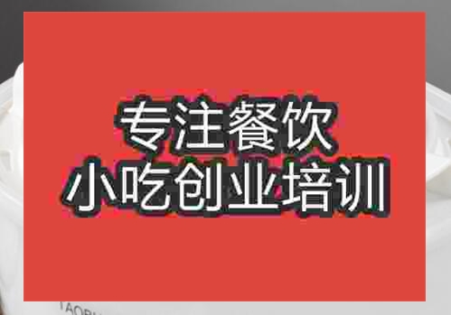 煲煲亮粥