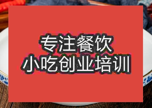 水煮鱼片