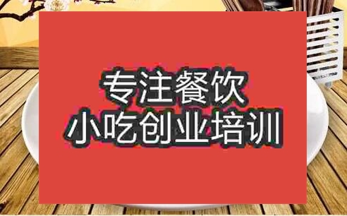 港式烧鹅饭