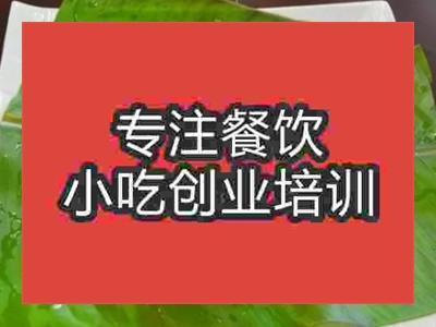 济南甏肉干饭培训班