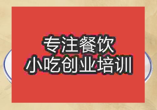 红烧鱼块