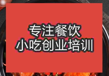 郑州肉蟹煲培训班