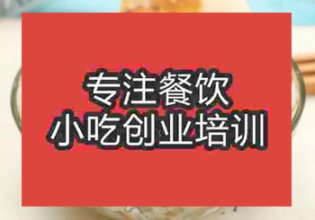 炒酸奶学习制作几天能学会