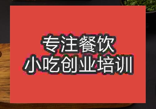 奶汤面