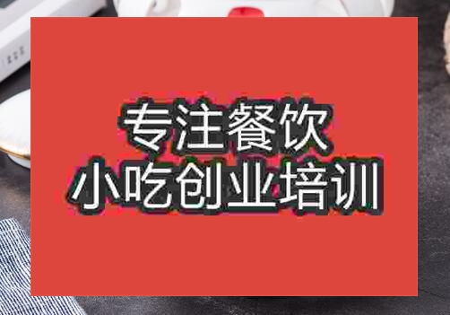 瓦罐煨汤