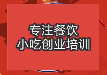 学习☆仙鸭技术哪个学校好点