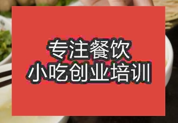 特色●〇面条培训班哪学