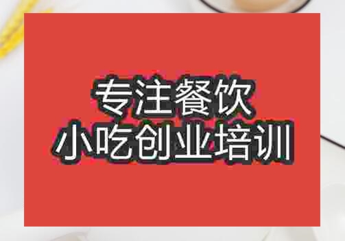 养颜粥