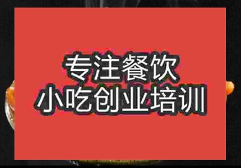 正宗红油耳丝兴趣培训班费用高吗