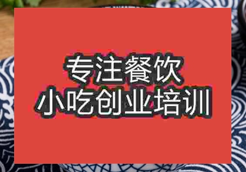 豆腐脑