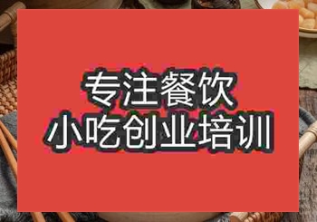 正宗糯米鸡饭学习教程