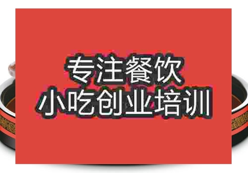 符离集烧鸡