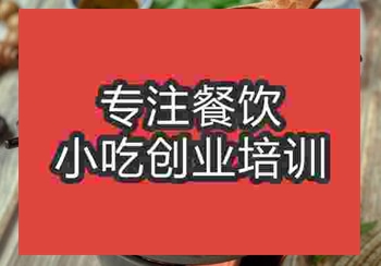 食尚香学做大娘手工水饺价格多少