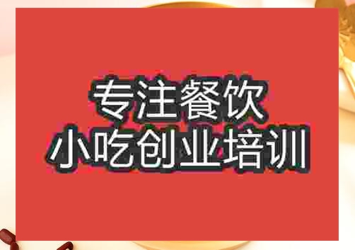 鲍鱼粥