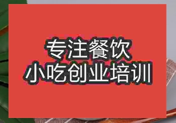 手工酸奶技术学习哪有培训点