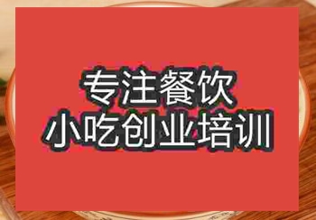 一般牛肉米线学习费用高吗