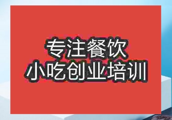 翻糖蛋糕学习培训哪家教的有创意