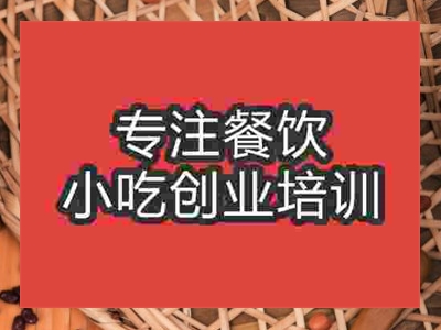 济南三合泥培训班
