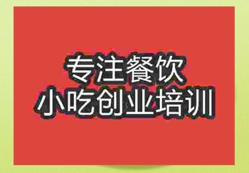 特色☆〇手工面条制作方法哪能学到手