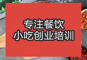 食尚香学延吉冷面收高标准高吗