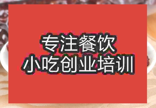 赤豆糊