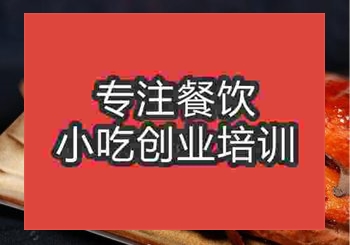 学习烤红薯正常收费多少钱