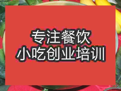 济南骨头煲培训班