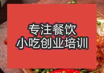特色卤鸡爪学习教程哪有